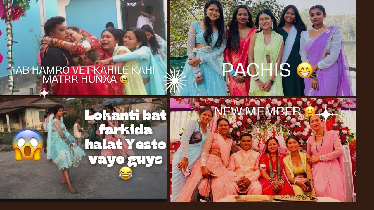 LOKANTI DAY ❤️🤩// dherai ruera sor bhasira tanba vayo 😩🥹