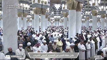 تلاوة سورة المائدة للشيخ عبدالله البعيجان ٢٣ رمضان ١٤٤٥ه‍