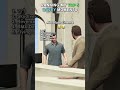 Top 5 Best Davey In Gta 5