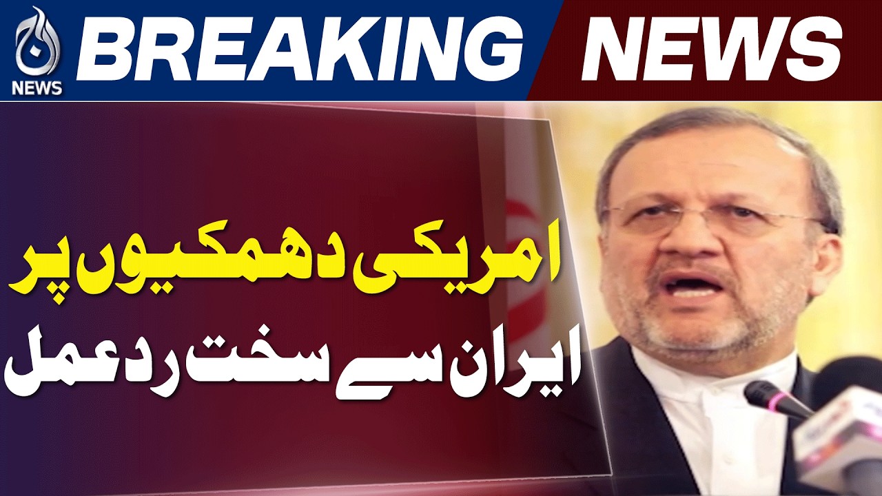 Iran MP Urges Ground Offensive on US Bases | US-Iran Tensions - Aaj News