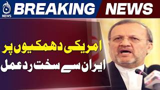 Iran MP Urges Ground Offensive on US Bases | US-Iran Tensions - Aaj News