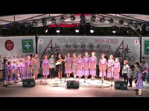 წალკის მუნიციპალიტეტის კულტურის ცენტრი-ბავშვთა ფოლკლორული ანსამბლი თაობა არტგენი 2019