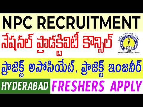 NPC Recruitment 2021 | National Productivity Council (NPC) Hyderabad Jobs Vacancy | Telugu JobPortal