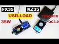 KZ35 FX35 USB-нагрузки 35W Type-C Trigger QC / Обзор и сравнение USB-Load