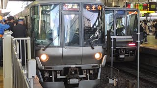 最後の未更新車！223系0番台 HE414編成 大阪駅発車。