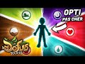 TOUS LES MEILLEURS STUFFS DE DOFUS TOUCH