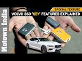 2021 Volvo S60 car keys and their functions | Special Feature | Motown India
