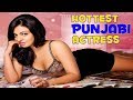 Top 10 Beautiful And Hottest Punjabi Actress In Punjabi Cinema