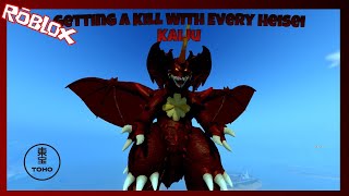 Getting A Kill With EVERY Heisei Kaiju In Roblox | Kaiju Universe