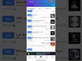 عباس ابراهيم امنتك الله بيانو عباس ابراهيم امنتك الله بيانو