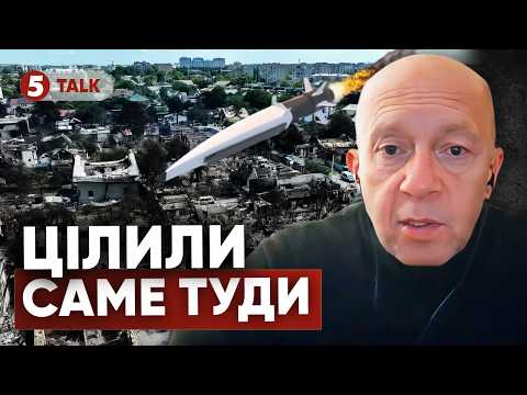 ⚡ЦЕЙ СКЛАД ЗДАЛИ! 🚀💥ГРАБСЬКИЙ: У Вишневе ПРИЛЕТІЛО НЕ ПРОСТО ТАК. 😲ХТО НАВІВ?