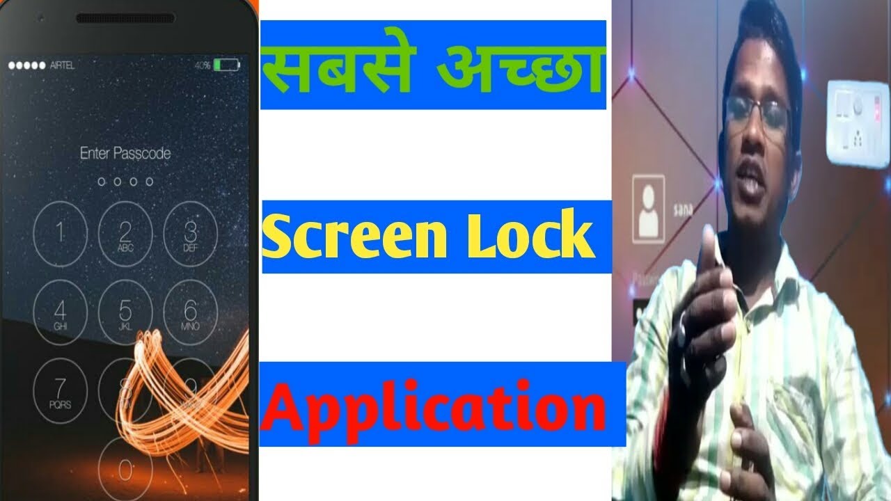 How to fine password for mobile screen lock - YouTube