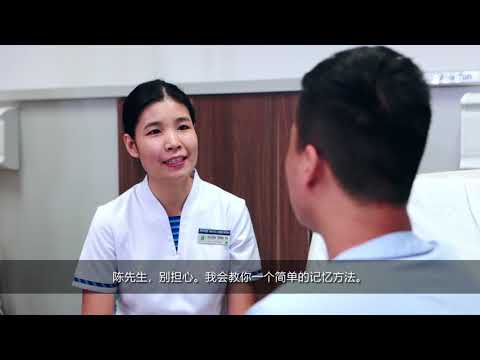 Cellulitis 蜂窝织炎 - Tips for Care and Prevention (Chinese)