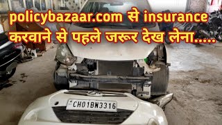how to claim insurance for car accident in policy bazaar | policybazaar car insurance claim process screenshot 1