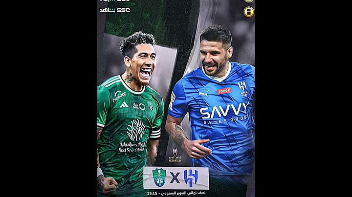 مواجهة مثيرة وممتعة بين الهلال والأهلي في نصف نهائي كأس الدرعية للسوبر السعودي😍