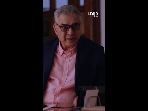 عارف إني غلطت غلطة كبيرة أوي بس أعمل إيه يريحك