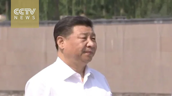 President Xi Jinping pays tribute to the 240,000 victims in 1976 Tangshan Earthquake - DayDayNews