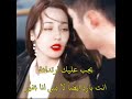 انا لسـت بـشـري مصمم الحـب