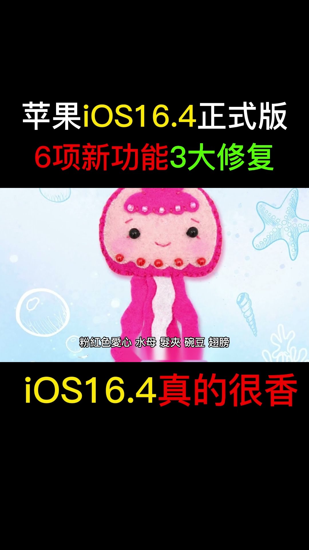 华强北批发市场！iphone 13 大内存掉到1开头，跌到停不下来！