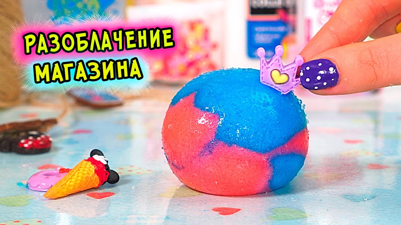 интернет-магазин с тестированием оборудования