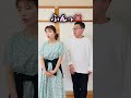 あれ?痩せた?が喜ばれる時と喜ばれない時の違い