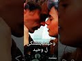   سافرت بعيد