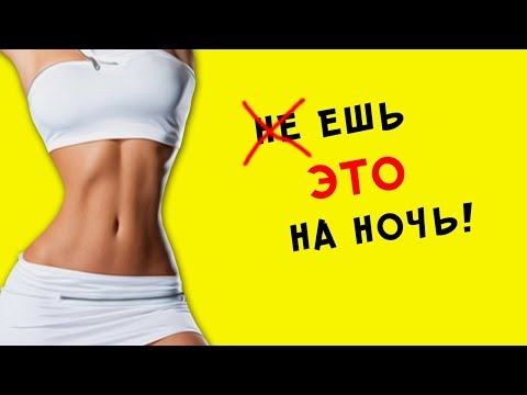 Вот что можно