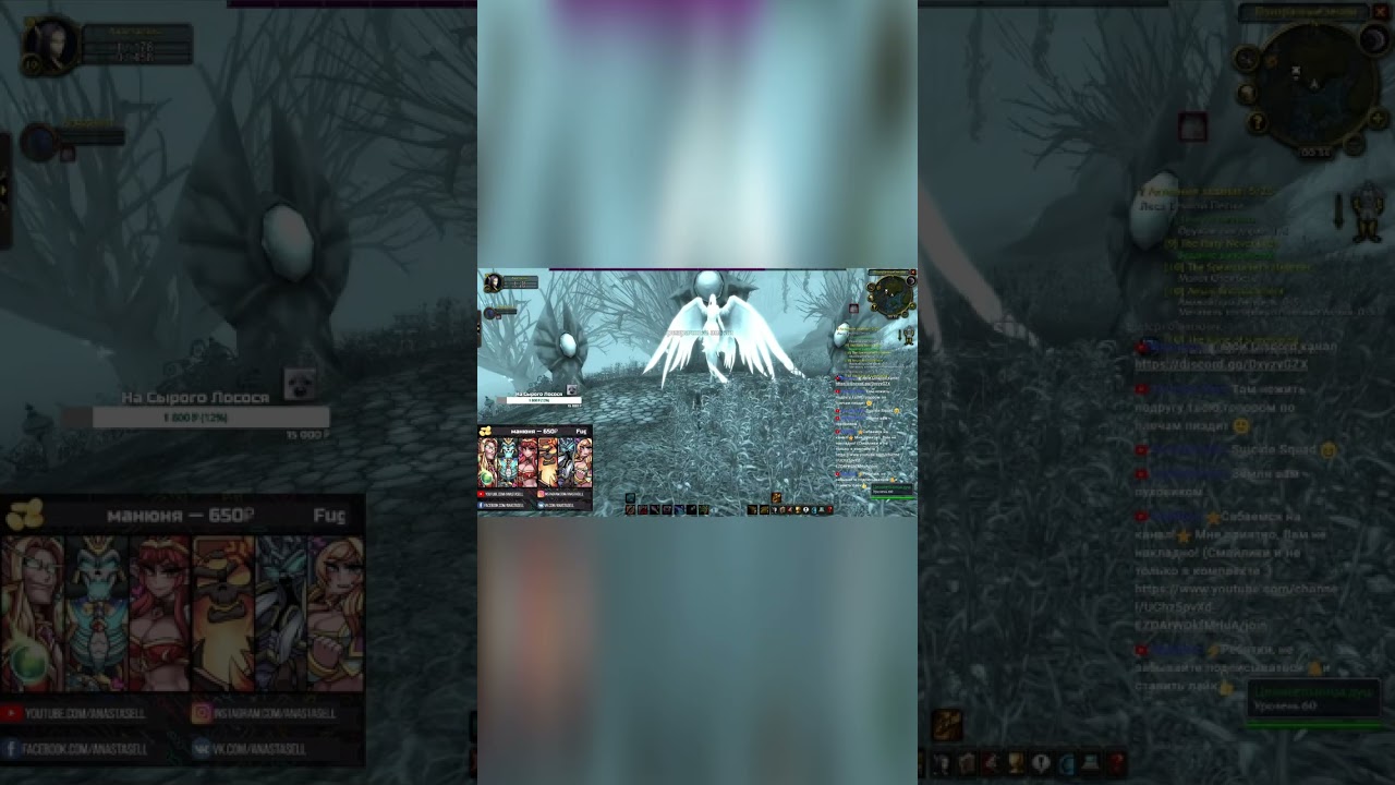 Классическая Истерика XD 