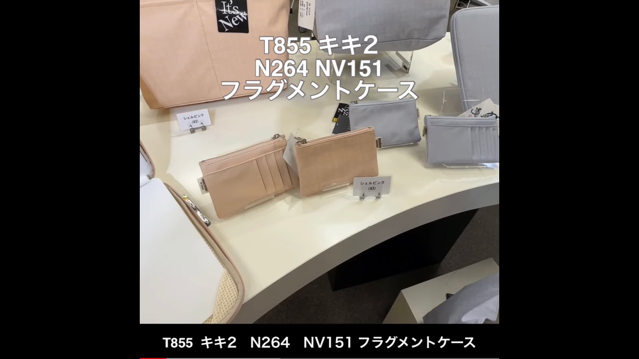 ❤️国外直営店❤️ キキ様専用 分価格！FENDI ピンク色 カードケース