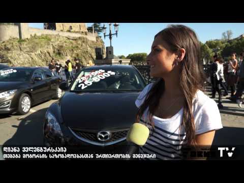 ავტოშოუ თბილისობა 2012-ზე