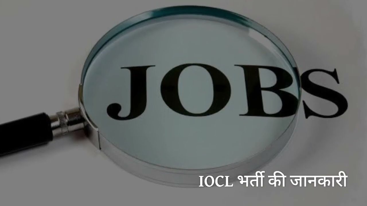 IOCL Careers 2024: Roles, Benefits, and How to Apply right with dark word 