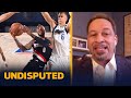 Dame is a superstar and his performance will be judged accordingly — Broussard | NBA | UNDISPUTED