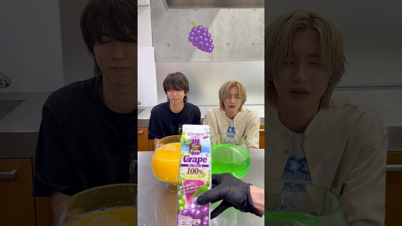 YES??NO??道枝駿佑くんとドリンクチャレンジ!