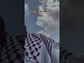 هي مابدها خاتم ولا بهواها خاتم فلسطين سوريا