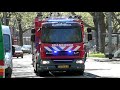 Brandweer, MMT en Ambulances met Spoed onderweg in Rotterdam