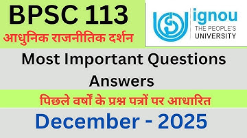 IGNOU BPSC 113 Important Questions Answers| IGNOU BPSC 113 Previous year solution 
