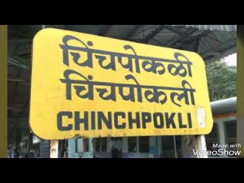 funny-names-of-indian-cities-and-villages