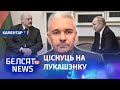 Кавалеўскі: Пуцін забірае ў нас краіну | Ковалевский: Путин забирает у нас страну