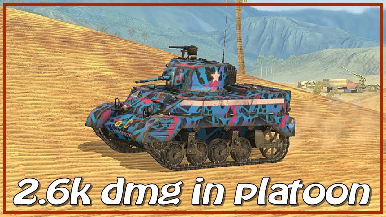 #WoTBlitz