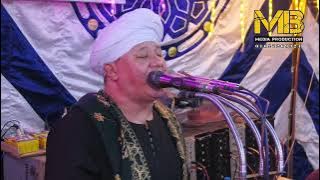 الشيخ ايمن هريدي ساقلته العواميه ليله الشيخ لطفي الجزء الثاني 2023