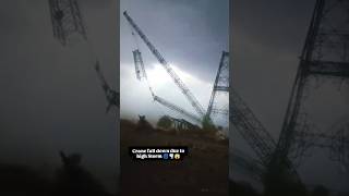crane fall down due to high wind speed | Storm 🌀🌪 | rainy day #rainrain #rainfacts #explore #storm