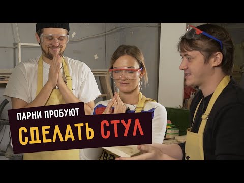 Видео: DIY тканая веревка подвеска лампа для просмотра страны