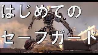 初体験⁈ 【CoD:BO3 実況】 はじめてのセーフガード