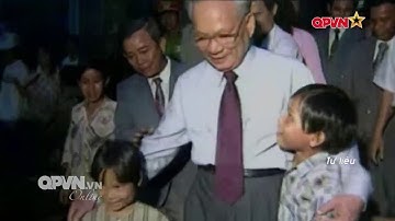 Lễ viếng Chủ tịch nước, Đại tướng Lê Đức Anh