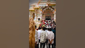 baba ramdev ji ki aarti 🌹baba ramdev ji ke bhajan 🤗 baba ramdev bhajan #runicha #ramdevra #ramsapir