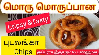 Pudalangai chips in tamil |snake gourd chili 65 recipe |Cripsy pudalangai varuval