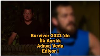 Survivor 2021 Sakatlık Şoku Acun Ilıcalı Kırmızı Alarım Olarak Duyurdu ? Adaya Kim Veda Ediyor ?