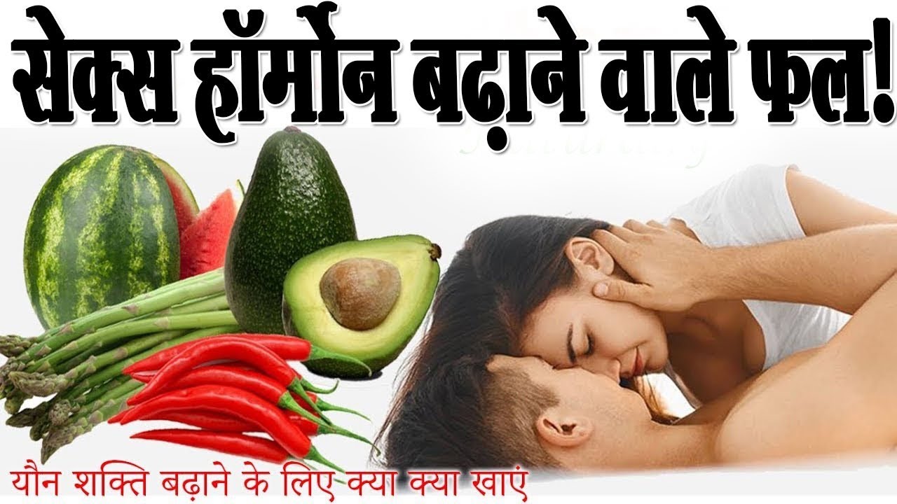 Khane wala sex