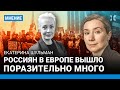 ШУЛЬМАН: «Зрелище поразительное». «Полдень против Путина» в Берлине, Гааге и Барселоне