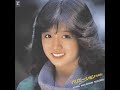 中森明菜 : 1982 : ヨコハマA・KU・MA